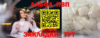 героин Гусев