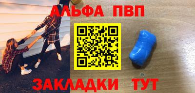 героин Гусев