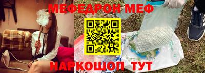 амфетамин Гай