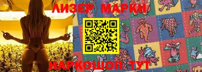 меф Гусиноозёрск