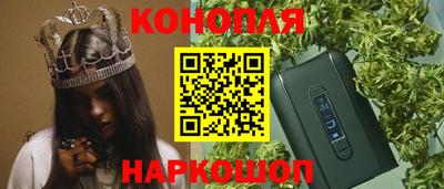 первитин Гусь-Хрустальный