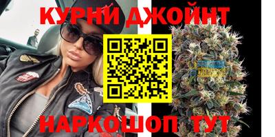 первитин Гусь-Хрустальный