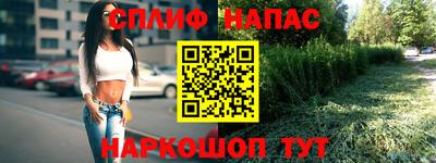 героин Гусев