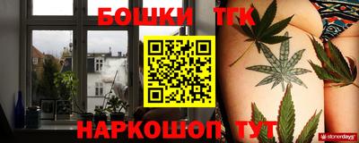 героин Гусев
