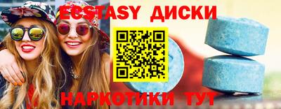 первитин Гусь-Хрустальный