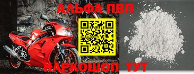 героин Гусев