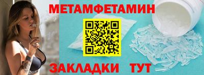 героин Гусев