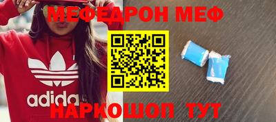 героин Гусев
